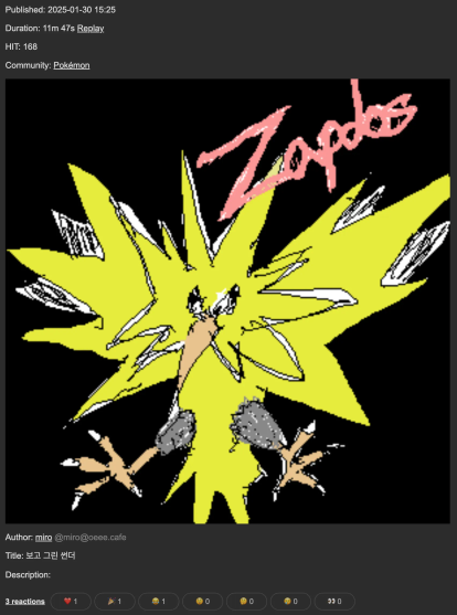 A drawing of Zapdos, with reactions received from the fediverse shown below.
