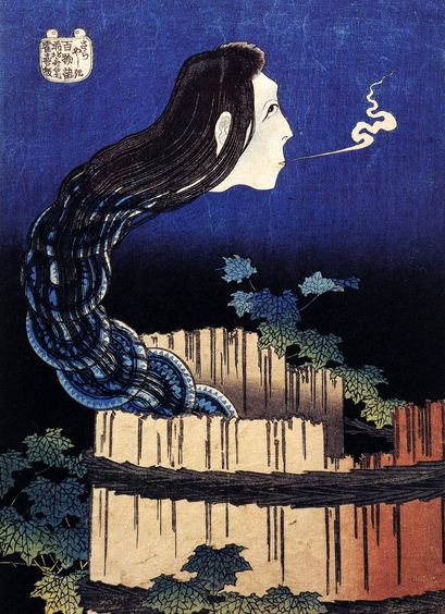 Woodblock print of the ghost Okiku appearing from the well.

Image thanks - https://ja.ukiyo-e.org/