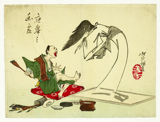 Woodblock print of Maruyama Okyo being startled by a ghost.

Image thanks - https://ja.ukiyo-e.org/