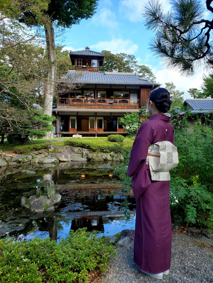 Nao-san poses in front of the Old Mitsui Family Shimogamo Villa.