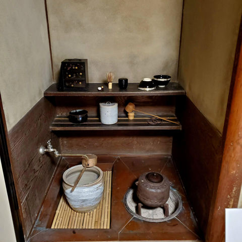 The Shimogamo Villa's mizuya.