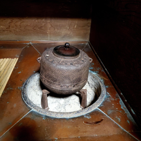 The Shimogamo Villa's mizuya.