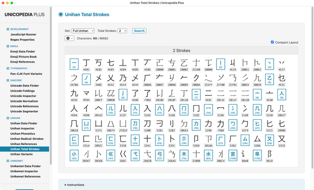 Screenshot of the Unihan Total Strokes utility of the Unicopedia Plus application