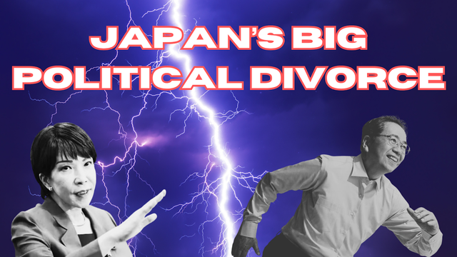 LDP's Takaichi Sanae and Kōmeitō's Saitō Tetsuo in black and white against a backdrop of lightning