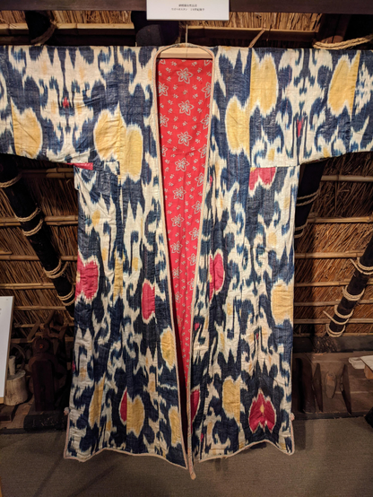 The Little Indigo Museum displays items of indigo dyed clothing from around the world.