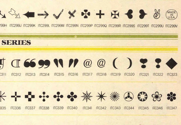 Cropped page showing many symbols, each with a code beneath it. Among them is Heart Exclamation, sitting next to a bulbous exclamation mark. 