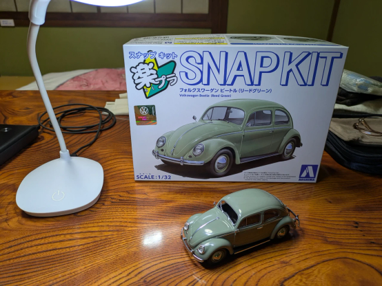 アオシマ「楽プラ SNAP KIT 1/32 フォルクスワーゲンビートル(リードグリーン)」