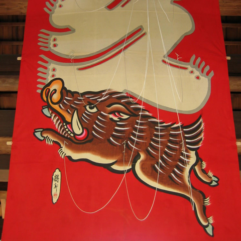 Celebrating Year of the Boar at Goo-jinja.