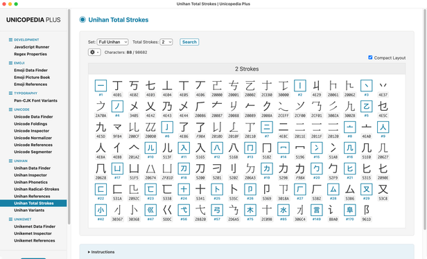 Screenshot of the Unihan Total Strokes utility of the Unicopedia Plus application