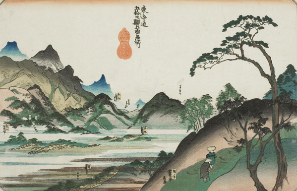 Shono, Kameyama, Seki, Sakanoshita, and Tsuchiyama, by Utagawa #Hiroshige, ca. 1830-1835, #Japan. 
#ukiyoe