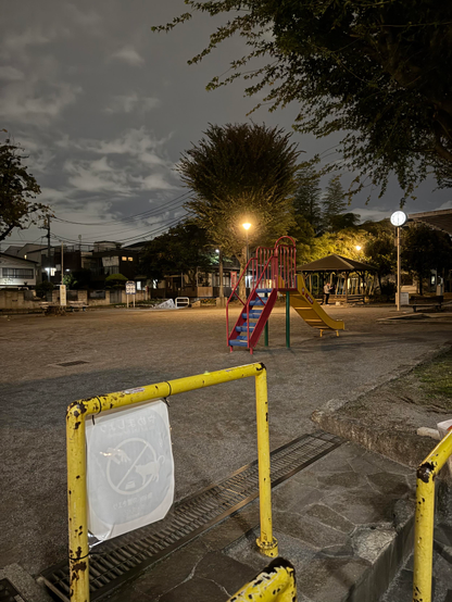 Night photo from a quiet residential backstreet in the Itabashi Ward of Tokyo, Japan