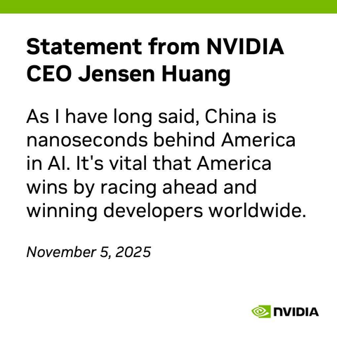 The image is from the official Nvidia twitter account. Statement from NVIDIA CEO Jensen Huang: As I have long said, China is nanoseconds behind America in AI. It's vital that America wins by racing ahead and winning developers worldwide