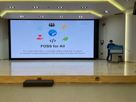 Introducing FOSS for All. An initiative to build sustainable FOSS ecosystem in Korea and beyond 