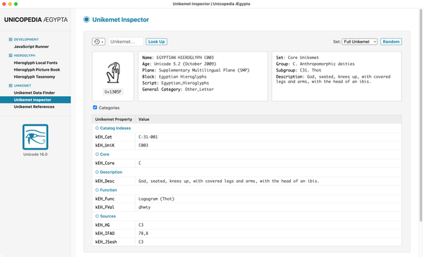 Screenshot of Unicopedia Ægypta app: Unikemet Inspector utility