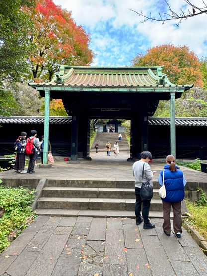 Early autumn colors at Yushima Seido, a Confucian temple in the Bunkyo Ward of Tokyo, Japan.