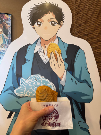 Taiyaki at Naruto Taiyaki Honpo in Yushima, Tokyo, Japan.