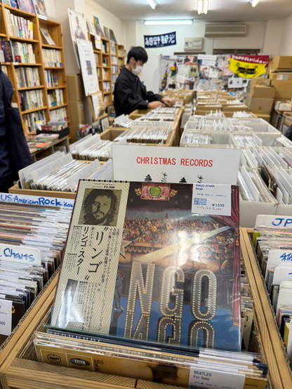 Ringo Starr’s 1973 album, “Ringo”, for ¥1500 (€8,35 / US＄9,70) at “Tohto Records & Books” in Yushima, Tokyo.