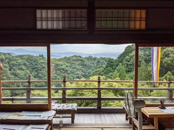 Looking out from Daihikaku Senko-ji across Arashiyama.