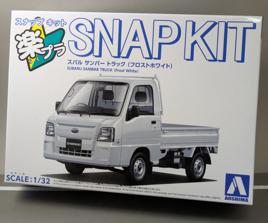 アオシマ 「楽プラ SNAP KIT 1/32 スバル サンバートラック(フロストホワイト)」