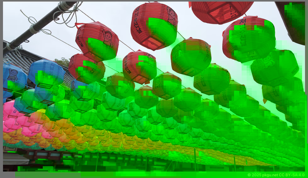 Daeheungsa, Haenam, Jeollanam-do, Korea.