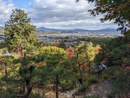 Looking out across Sagano to Kyoto City beyond from the upper grounds of Jojakko-ji.