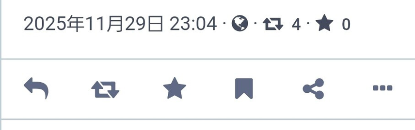 jp鯖から見える反応 ★…0