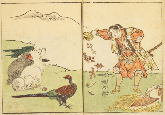 Woodblock print depicting a scene from The Tale of Issun-boshi (一寸法師), Japan's 'Tom Thumb'.

Image thanks - https://ja.ukiyo-e.org/