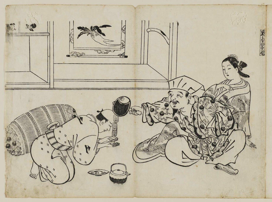 Picture showing Daikokuten granting a man his wish by conjuring gold coins with his mallet.

Image thanks - https://ja.ukiyo-e.org/