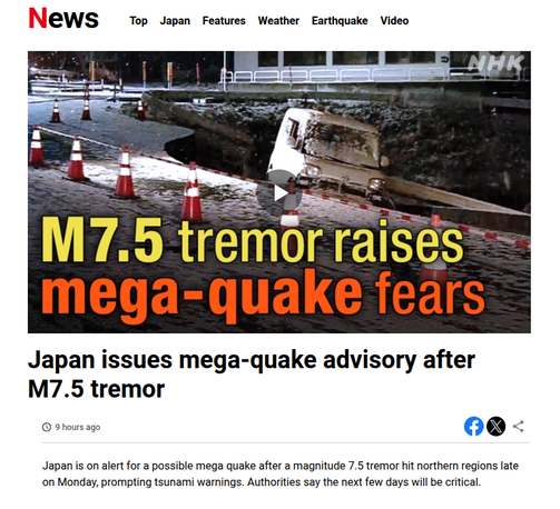 A headline from NHK News, reading "Japan issues mega-quake advisory after M7.5 tremor", along with a photo of earthquake damage