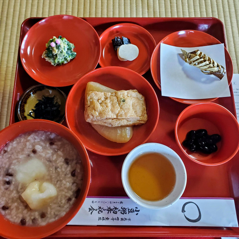 A meal celebrating the end of the New Year period at Torin-in temple.