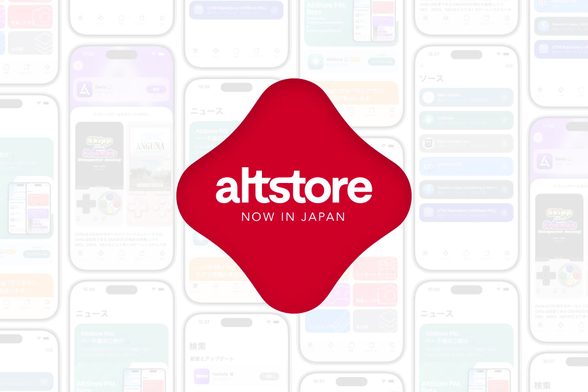Promo Image showing the AltStore logo atop a background resembling a Japanese flag stating "AltStore: Now in Japan"