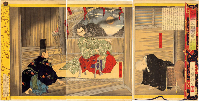 Woodblock print of Emperor Sutoku refusing to receive the Priest Ennyo in exile.

Image thanks - https://ja.ukiyo-e.org/