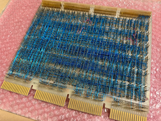The back of a chaosnet board