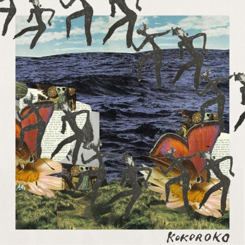 Cover: Kokoroko - Abusey Junction