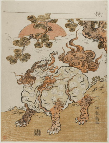 Woodblock print of a baku under a pine tree.

Image thanks - https://ja.ukiyo-e.org/