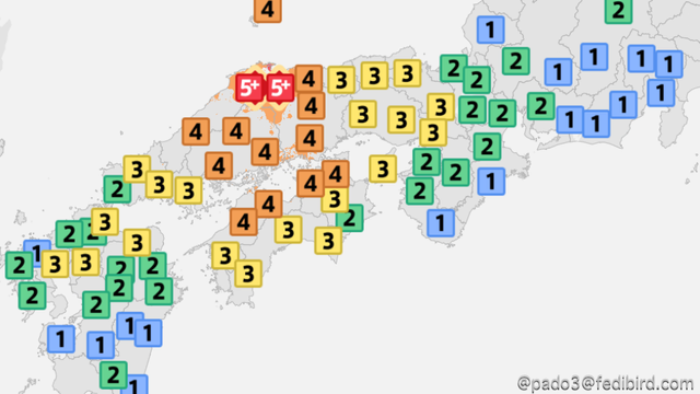NERVアプリによる、2026/1/6 10:18頃の地震の推計震度情報キャプチャ