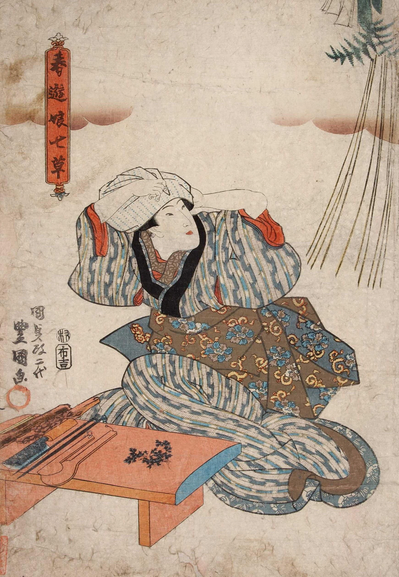 Woodblock print of a woman cutting spring herbs.

Image thanks - https://ja.ukiyo-e.org/