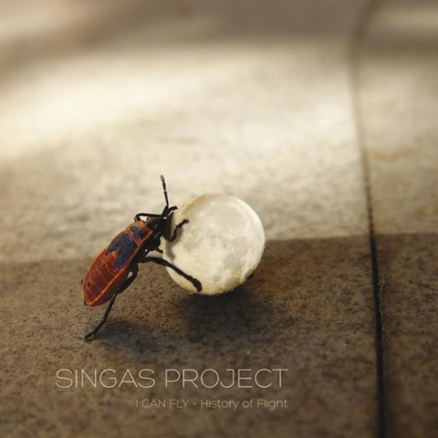 Cover: Singas Project - Spring 86