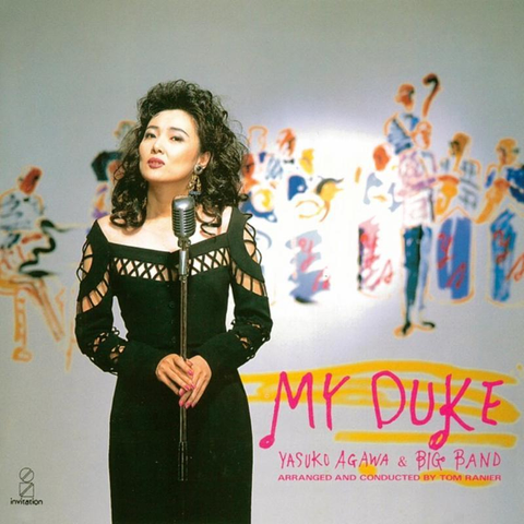 Cover: Jackie Paris - Duke's Place