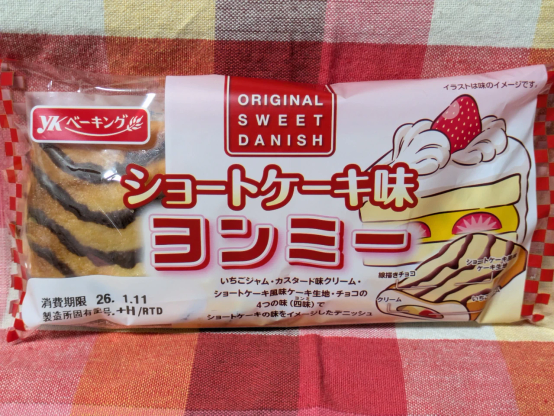 YKベーキング「ショートケーキ味ヨンミー」