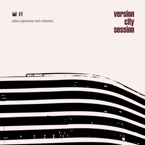 Cover: Version City Session - Riot In Lagos (Paul Murphy 45 Edit)