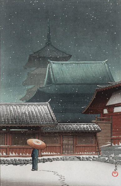 A solitary figure visits Osaka's Shitennoji Temple on a dark winter night, pausing in the deserted courtyard. Footprints in the fresh snow reveal the figure's interrupted progress; the bamboo umbrella the figure holds hides their head. Beyond, the nearby temple buildings are deserted and closed up, while further on, taller buildings and the five-story pagoda are shadowy, details obscured by the dim light. Snow falls across the scene.