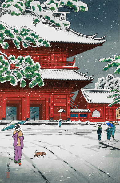 Looking toward the Sanmon Gate at Tokyo's Zojoji Temple, on a snowy winter's day. In the foreground, a female pedestrian wearing a kimono and geta carries an umbrella over her head as protection from the snow; she looks over her shoulder as a small dog crosses the street just behind her. Further on, other figures also carry umbrellas as they approach the impressive Sanmon Gate - tall, wide, and red-lacquered - leading into the Zojoji Temple grounds. Fresh snow lies across the street and the curving rooftops of the gate, and weighs down the branches of nearby wiry pine trees. The sky above is dark and overcast, and snow continues to fall across the scene.