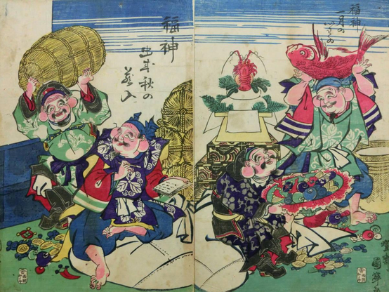 Woodblock print of the gods Ebisu and Daikokuten celebrating the New Year (a kagami-mochi can be seen in the background).

Image thanks - https://ja.ukiyo-e.org/