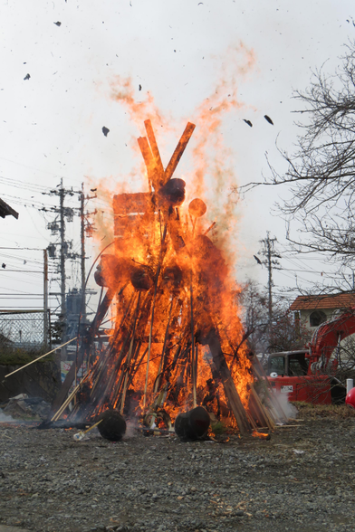 'Dondoyaki' (どんど焼き) - each year New Year decorations are ritually burnt (releasing the Year God that has resided in them as a protective presence over the New Year period).