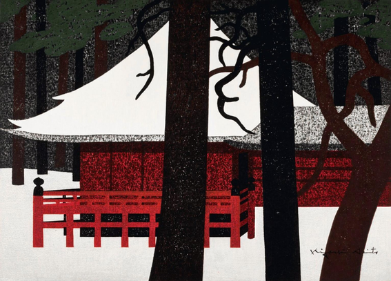 A view of the Hokkedo, or the Hall of the Lotus Sutra, at Nikko's Rinno-ji Temple, on a quiet winter's day. Leafless trees screen our view of the red-lacquered building; a layer of fresh white snow lies across the ground and the rooftop of the temple. The scene is deserted, and everything seems quiet.