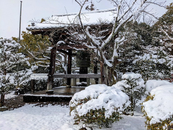 Renge-ji's bell tower in the snow.