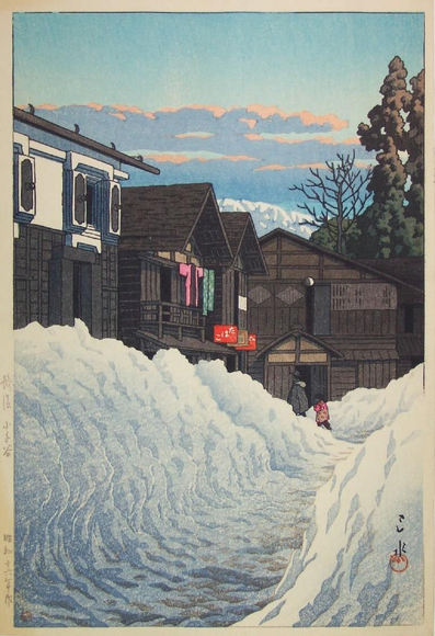 Kawase Hasui (#KawaseHasui)（川瀬 巴水 #Japanese,1883-1957), 越後 小千谷 Echigo Ojiya, 1941. 
#shinhanga