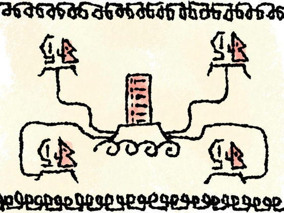 A drawing in a kind of pictographic style. A red tall block which looks a bit like a server stands atop a mountain peak, with wires leading to stylised users at their computers surrounding it.