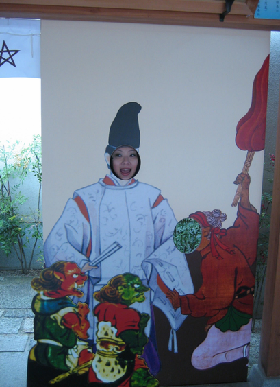 My friend poses as Abe-no-Seimei.